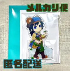 鬼滅の刃 実りの秋まつり アクリルスタンド 冨岡義勇