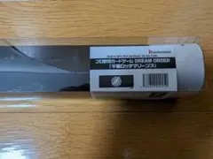 希少！！ドリームオーダー チャレンジカップ2026ベスト4プレイマット