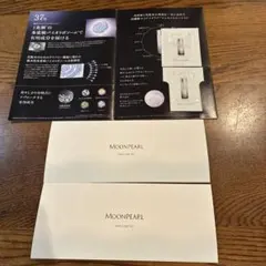MIKIMOTO COSMETICS ムーンパール スキンケアセット 2セット