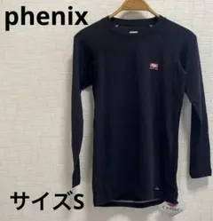 おー つ様 リクエスト 3点 まとめ商品