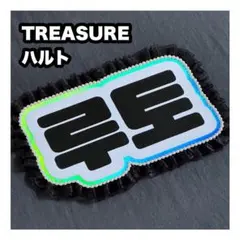 Item thumbnail for item 833b3ffd-8ff2-4567-82f6-b04fe3d04075