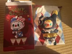 POP MART WHY SO serious ぬいぐるみ　モリー