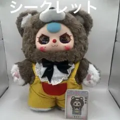 samuel サミュエル シークレット ベイビースリー - メルカリ