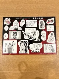 銀魂 吉原大炎上篇 第3弾 入場特典 原作コマシール 吉原桃源郷 月詠 日輪