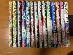 たくにょん様 リクエスト 2点 まとめ商品