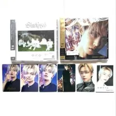 TXT Starkissed 初回限定フォトカード盤 トレカ 5枚 - メルカリ
