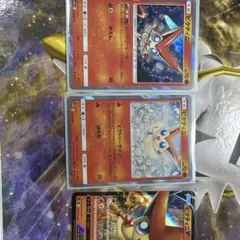 ポケモンカード ビクティニ 3枚セット