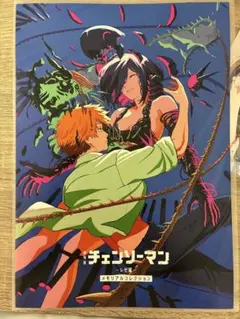 2026年最新】チェンソーマン ポスターコレクションの人気アイテム