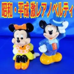 や*ん様 M銀行 ディズニー キャラクター 貯金箱 6体 - メルカリ
