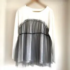 ◯LAKOLEチュールレイヤード 長袖カットソー