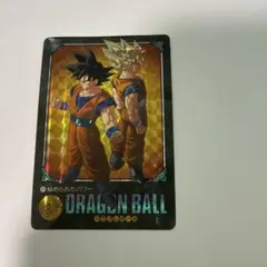 2026年最新】ドラゴンボールビジュアルアドベンチャーの人気アイテム