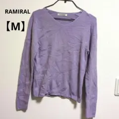 RAMIRAL ラミラル Vネック ニット セーター ラベンダー パープル 38