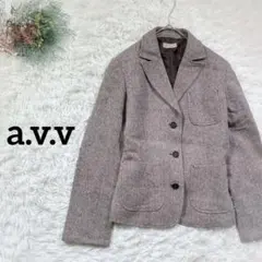 【a.v.v】テーラードジャケット ウール混 ブラウン 42号