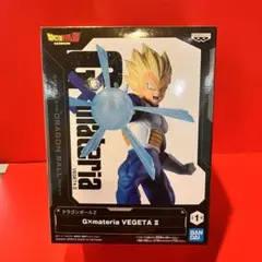 ★ドラゴンボールZ G×materia VEGETA II ベジータ 未開封