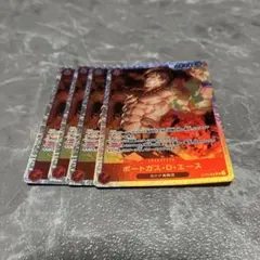 ポートガス・D・エース SR ST15-005 4枚セット 赤ニューゲート - メルカリ