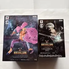 ワンピース フィギュア造形王頂上決戦　ドフラミンゴ&ロー　セット