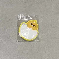 ぐでたま ラバーミラーキーホルダー