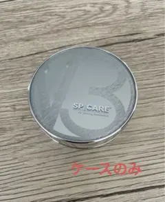 SPICARE V3 Shining Foundation ケースのみのサムネイル