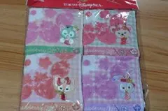 Item thumbnail for item c3300adf-1ef3-4b17-ba9e-321c0146327b