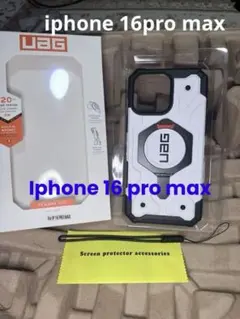 UAG Plasma XT iPhone 16Pro Max ケース&スタンド