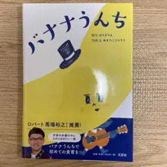 らぴ♥様 リクエスト 2点 まとめ商品