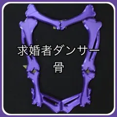 Item thumbnail for item 39d62426-ac1a-4fe2-957a-a920adb780fd