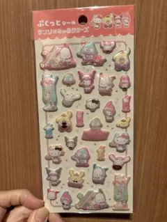 Item thumbnail for item c7bcd93a-e98a-48f9-bca9-d95e22ad1a49