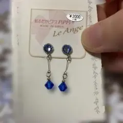 ku-tan様 リクエスト 4点 まとめ商品