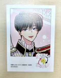 2026年最新】坂口桜利の人気アイテム - メルカリ