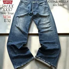 2000本限定モデル STAY TRUE 藤原ヒロシLevi's501 - メルカリ