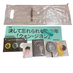 Item thumbnail for item ed089405-5bd2-4eb3-a6f9-1f054262308d