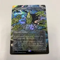 【MTG】クラークの親指/Krark's Thumb