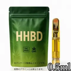 2026年最新】H4CBHの人気アイテム - メルカリ