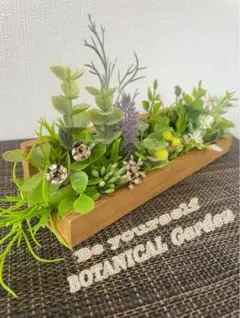 〜春の息吹〜No3 フェイクグリーン・:* ボタニカルアレンジメント