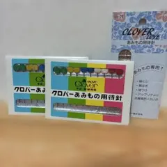 Item thumbnail for item 4fbd7dc8-737e-4301-be31-25fe76cbd9be