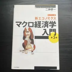 Item thumbnail for item 03f28d64-2f8a-4b0a-a673-de36831e60ce