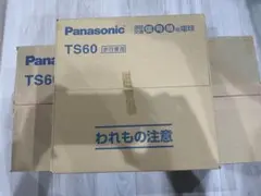 Panasonic TS60 信号機用電球(一般家庭使用可）25個 新品 電球