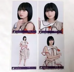 乃木坂46 ビリヤニ 封入生写真 遠藤さくら 4種コンプ