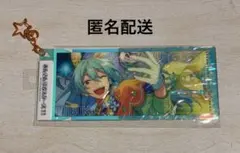 あんスタ　メモリアルオーロラチケットチャーム　日々樹渉
