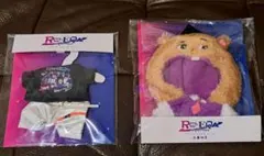 King & Prince キンプリ Re:ERA　 はぴぬい衣装　髙橋海人