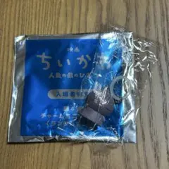 【匿名発送 】映画 ちいかわ 入場者特典 めじるしアクセサリー ひとは ヒトハ