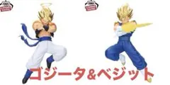 ドラゴンボールZ ドッカンバトル 10周年フィギュア 超ゴジータ & 超ベジット