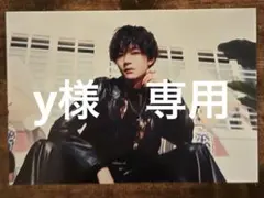 y様　専用