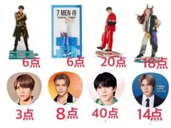 2026年最新】7MEN侍 アクスタ まとめの人気アイテム - メルカリ