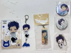 伏見弓弦 グッズセット