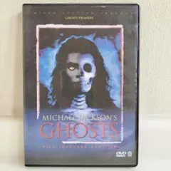 MICHAEL JACKSON GHOSTS デラックスボックスセット CDなし - メルカリ