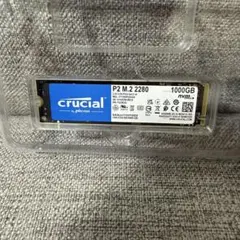 新品未開封☆CUSU CV3500M 1TB M.2 2230 NVMe SSD - メルカリ