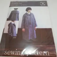 Item thumbnail for item 35ee7079-0987-47b9-bd4c-16ba0f17144b