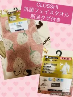 Item thumbnail for item 95a5fec7-d8b8-4763-a962-892f62a0dde0