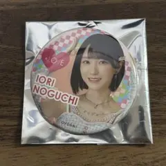 2025年最新】ピンズ・ピンバッジ・缶バッジの人気アイテム - メルカリ